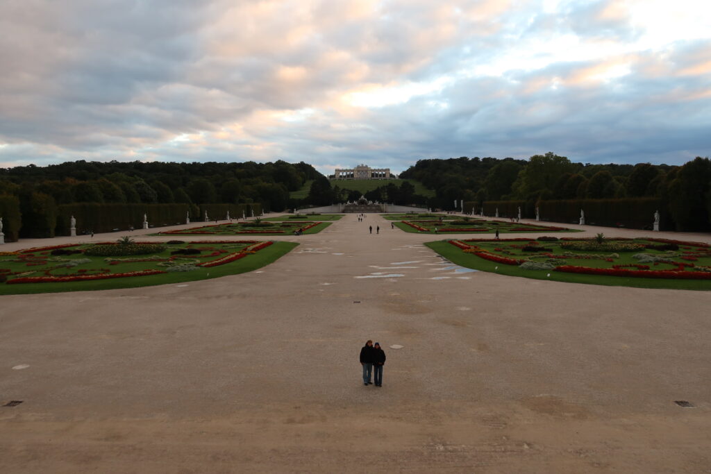 Park Schloss Schönbrunn
